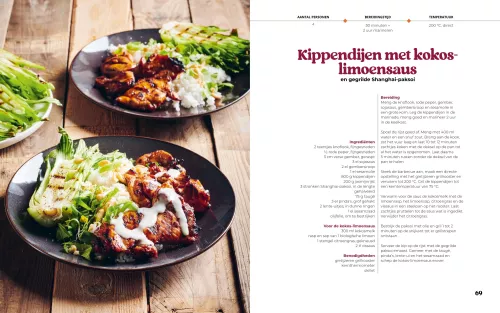 Rauchige Aromen Gesünder grillen (9789083476933)