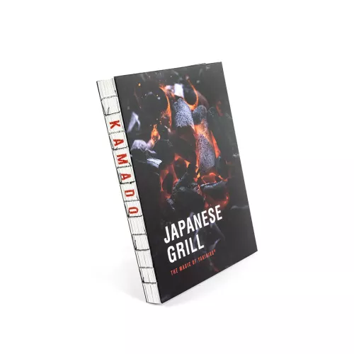 Yakiniku Kochbuch Japanischer Grill Der Zauber von YAKINIKU KAMADO DEUTSCH (500553)